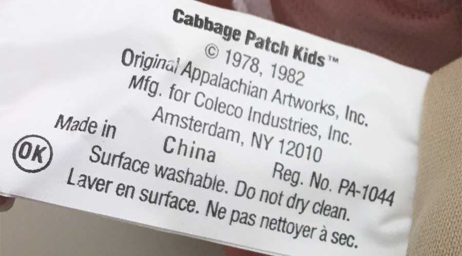 Cabbage Patch Kids Factory Tags